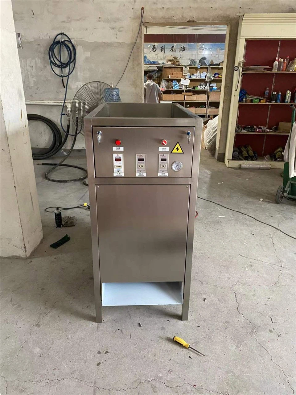 Onion skin remover (1)